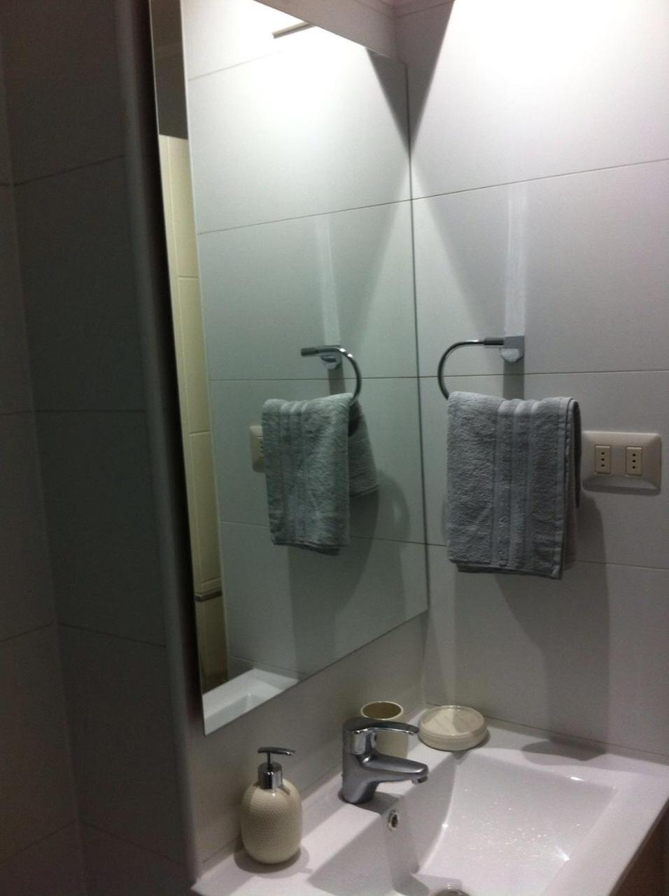 Andino Departamento Apartamento *